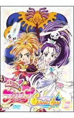 DVD／ふたりはプリキュア Splash☆Star 5