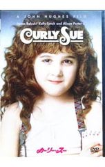 CURLY SUE カーリー・スー('91米) CD サントラ サウンドトラック