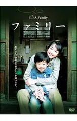 2026年最新】ファミリー ガイ DVD-BOX 1の人気アイテム - メルカリ