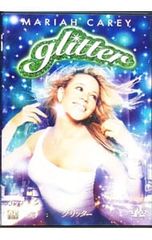 国内盤 glitter DVD マライア・キャリー - メルカリ