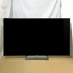 2026年最新】x9000eの人気アイテム - メルカリ