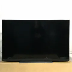 2026年最新】TOSHIBA REGZA 液晶テレビ 50インチの人気アイテム - メルカリ