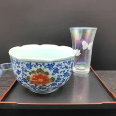 有田焼 清秀窯 酒宴セット 小鉢5 冷酒グラス5 盆5 計15点 赤絵 ラスター彩 手彩硝子 S429