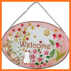 【新品】 フォーカート かわいい 手作り ガラス細工 ステンドフレーム 野原のネコ ウェルカム 楕円 0