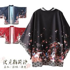 80s-90s?Vintage★希少品　LORY PED　ロングウイングチップ　ビジネスシューズ　バーガンディ　サイズ29.0-30.0　ビッグサイズ/men's 管NO.ZC-140 80s-90s?Vintage☆希少品 LORY PED ロングウイングチップ ビジネス