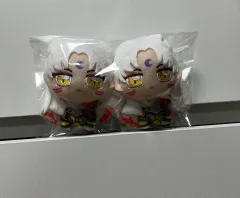 犬夜叉 (殺生丸) ぬい ぬいぐるみ 2個 まとめ グッズ