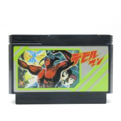 デビルマン ファミコン - メルカリ