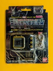 デジモンペンデュラム Ver.5.5 メタルエンパイア 金 クリア - メルカリ