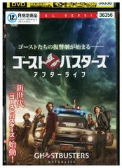DVD 고스트 버스터즈 애프터 라이프 렌탈 떨어지는 XXX02477