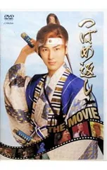 2026年最新】つばめ刑事 dvd－box ［ つば九郎 ］の人気アイテム