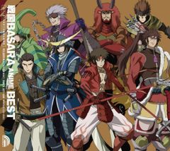 (CD)전국 BASARA ANIME BEST(DVD 첨부)/TV 사운드트랙
