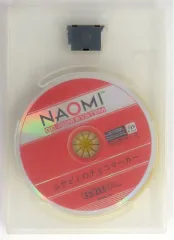 【中古】アーケード NAOMI GD-ROM用基板 ムサピィのチョコマーカー [基板のみ]のサムネイル