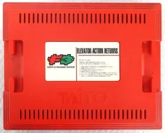 【中古】アーケード F3システム用基板 エレベーターアクション リターンズ [インスト・説明書付]のサムネイル
