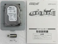 【中古】アーケード Taito Type X用基板 式神の城 III [インスト欠品/説明書付]のサムネイル