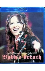 2026年最新】松田聖子 チケットの人気アイテム - メルカリ 2026年最新】松田聖子 チケットの人気アイテム - メルカリ