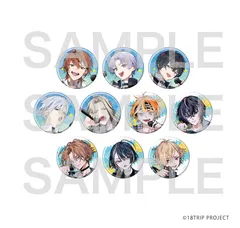 ホログラム缶バッジ(57mm)『18TRIP』01/公式イラスト 全10種コンプリートBOXセット 新品未開封品
