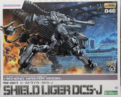 新品未使用】ZOIDS デザートライガー RMZ- EX2 1/100 - メルカリ