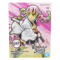 鬼滅の刃　甘露寺蜜璃フィギュア　VIBRATION　STARS