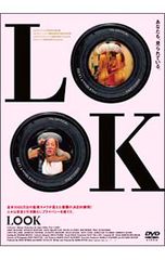 インキュバス/ルック・アライヴ+2〈完全生産限定盤〉 DVD】インキュバス/ルック・アライヴ+2〈完全生産限定盤〉 - メルカリ