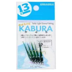 BREEDEN ブリーデン メバルカブラ GR皮フラッシャー10号(5本)のサムネイル