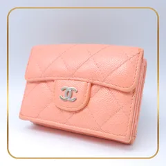【美品】CHANEL マトラッセ 三つ折り財布 キャビアスキン コーラルピンク ミニウォレット ココマーク