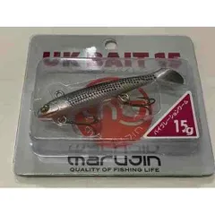 MARUJIN マルジン UKベイト15 RHAリアルハクのサムネイル