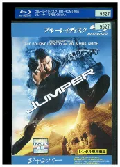 ブルーレイ ジャンパー レンタル落ち XXX08640