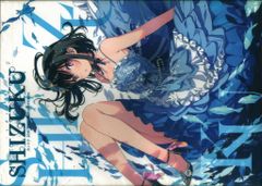 SHIZUKU - カントク 20th Anniversary ArtWorks - メルカリ