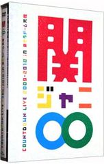COUNTDOWN LIVE 2009-2010 in 京セラドーム大阪 - メルカリ