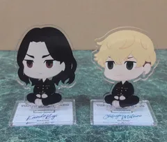 アクリルスタンド　東京リベンジャーズ×しまむら 場地圭介 松野千冬 アクリルフィギュア