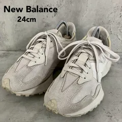 New Balance ニューバランス MS327SJ 327 ローカット スニーカー 24cm ベージュ BEIGE 希少カラー メッシュ スエード ビッグNロゴ 完売品 人気モデル 定番 レトロ ランニング スポーツ 厚底 スタイルアップ ★ ■■