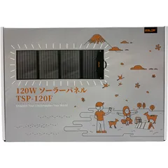 2026年最新】baldr tsp-120fの人気アイテム - メルカリ