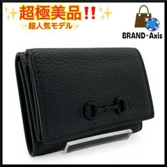 超極美品】グッチ 三つ折り財布 ホースビット コンパクトウォレット 