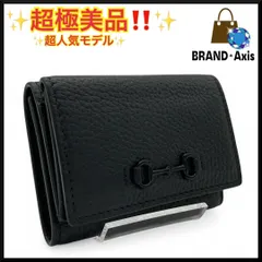 【超極美品】グッチ GUCCI 三つ折り財布 ホースビット コンパクトウォレット ブラック金具