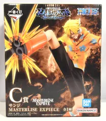 BANDAI SPIRITS 一番くじ ワンピース 未来島エッグヘッド Burst of Energy C賞 サンジ MASTERLISE EXPIECE