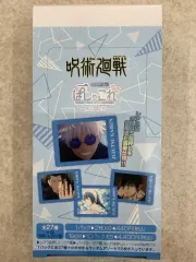 呪術廻戦 懐玉・玉折 クリア パシャ 未開封 ボックス