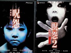 TAKEN DVDコレクターズBOX（DVD6枚組） - メルカリ