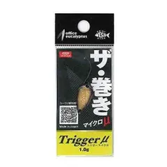 2026年最新】オフィスユーカリ トリガーの人気アイテム - メルカリ