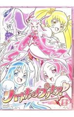 DVD／ハートキャッチプリキュア! 15 - メルカリ