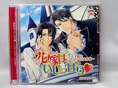 2026年最新】緑川光 イヤホンの人気アイテム - メルカリ