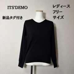 ITS'DEMO イッツデモ　ニット　Vネック　ブラック　フリーサイズ　レディース　新品タグ付き　【B-3】のサムネイル