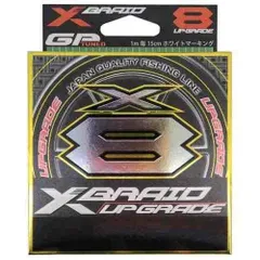 XBRAID アップグレード X8 150m 1.2号 25lbのサムネイル
