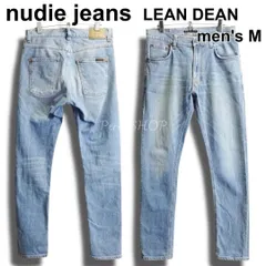 Nudie Jeans ヌーディージーンズ LEAN DEAN W30（約82cm W32相当 