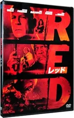 DVD／RED/レッド