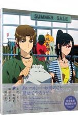 Blu-ray／あの日見た花の名前を僕達はまだ知らない。3 特典CD・ピンナップ・ライナーノーツ付