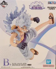 BANDAI SPIRITS 一番くじ ワンピース 思い描く未来 B賞 モンキー・D・ルフィ ギア5 MASTERLISE EXPIECE