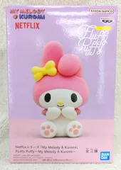 BANDAI SPIRITS Fluffy Puffy My Melody & Kuromi マイメロディ