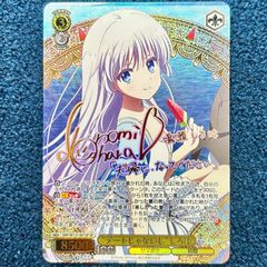 メカニカルガンナー プロモ SL 1枚 - メルカリ