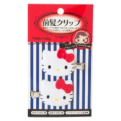 サンリオ ハローキティ ハローキティ 前髪クリップ アクセサリー ヘアピン レッド グッズ 