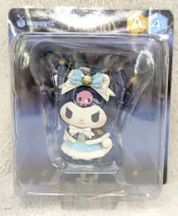 サニーサイドアップ Happyくじ サンリオキャラクターズ holiday collection A賞フィギュア 4.クロミ　